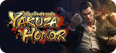 Yakuza Honor